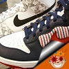 Nike Trying To Get Greedy Genius Black Balled?