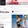 Top 10 Facebook Fashion Pages to Like