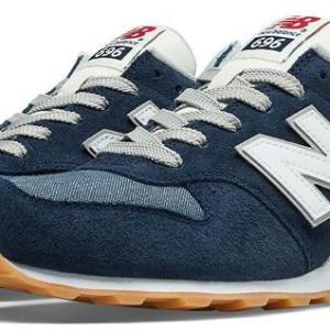 New Balance 696