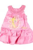Girls Baby Phat Dresses
