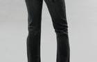 White Tag Premium Denim: